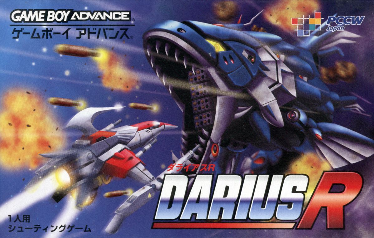 Darius R box art for GameBoy Advance